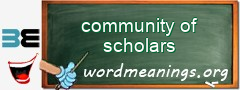 WordMeaning blackboard for community of scholars